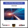 Videowall Dahua LS550UCM-EF | 55 Inch Videowall